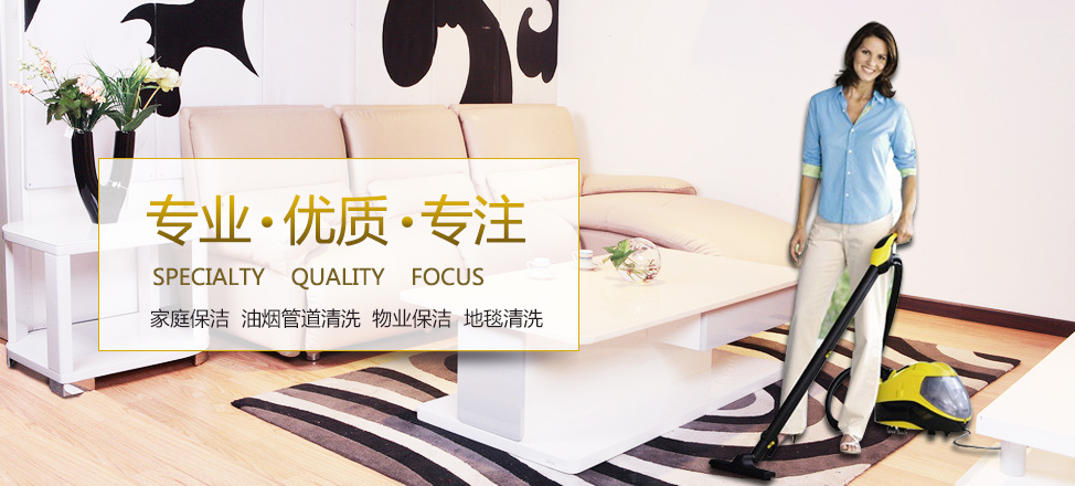 吉祥体育官网电脑版登录入口